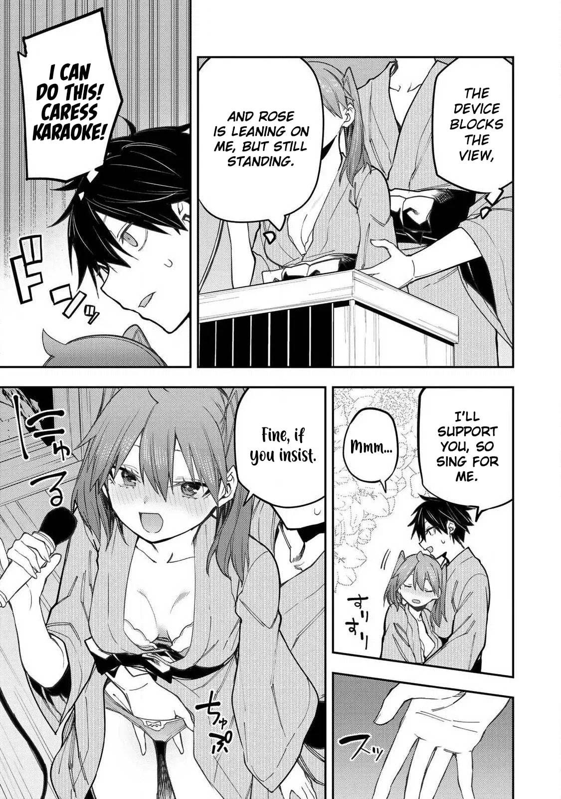 Doing Secret Things with the Holy Maidens Chapter 83 page 8 - 