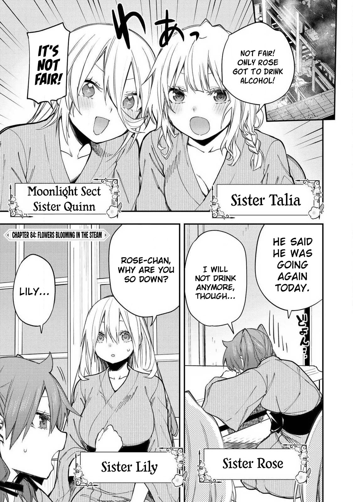 Doing Secret Things with the Holy Maidens Chapter 84 page 2 - 