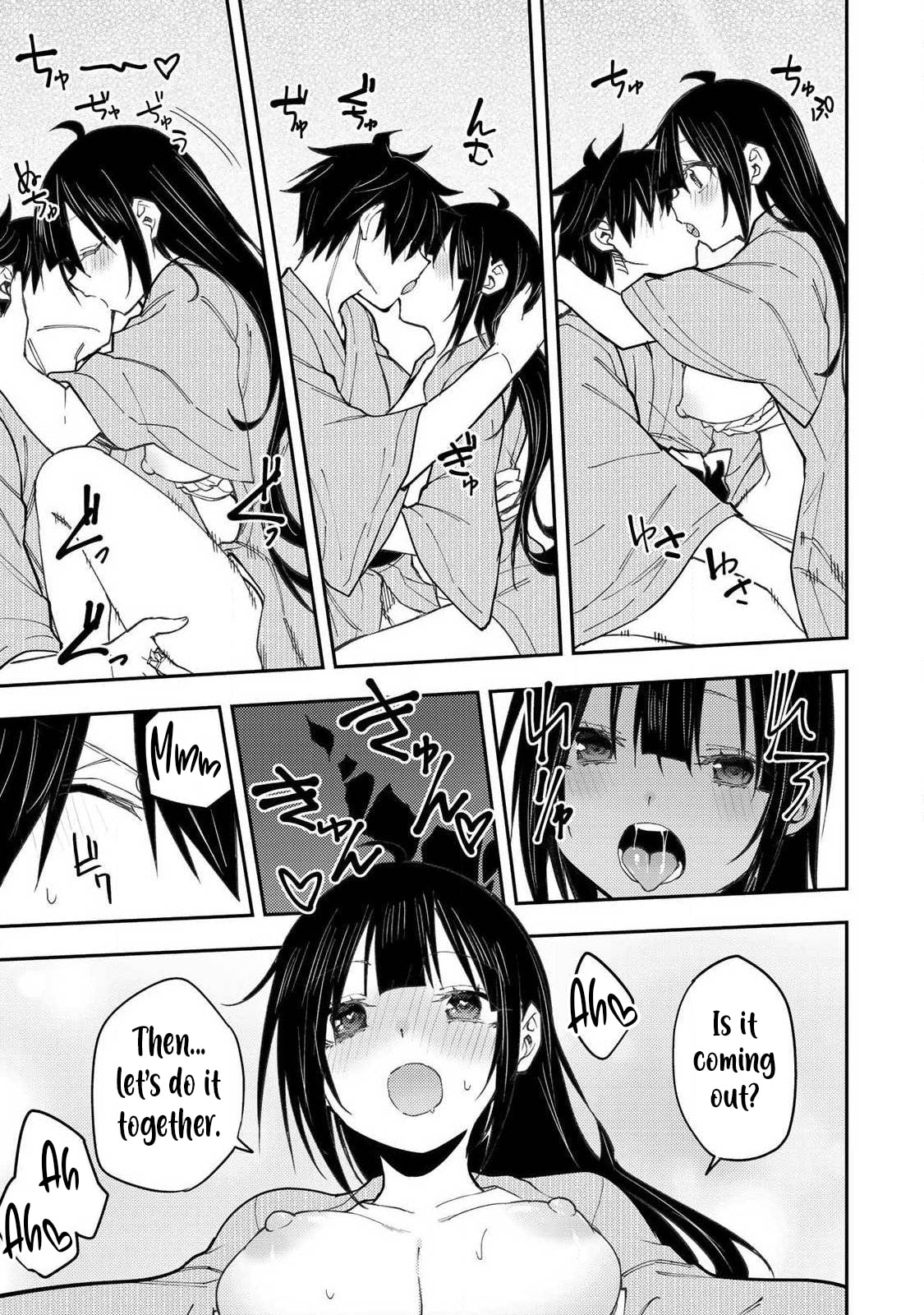 Doing Secret Things with the Holy Maidens Chapter 84 page 14 - 