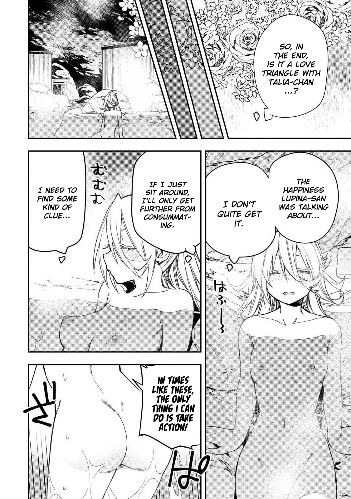 Doing Secret Things with the Holy Maidens Chapter 84 page 17 - 