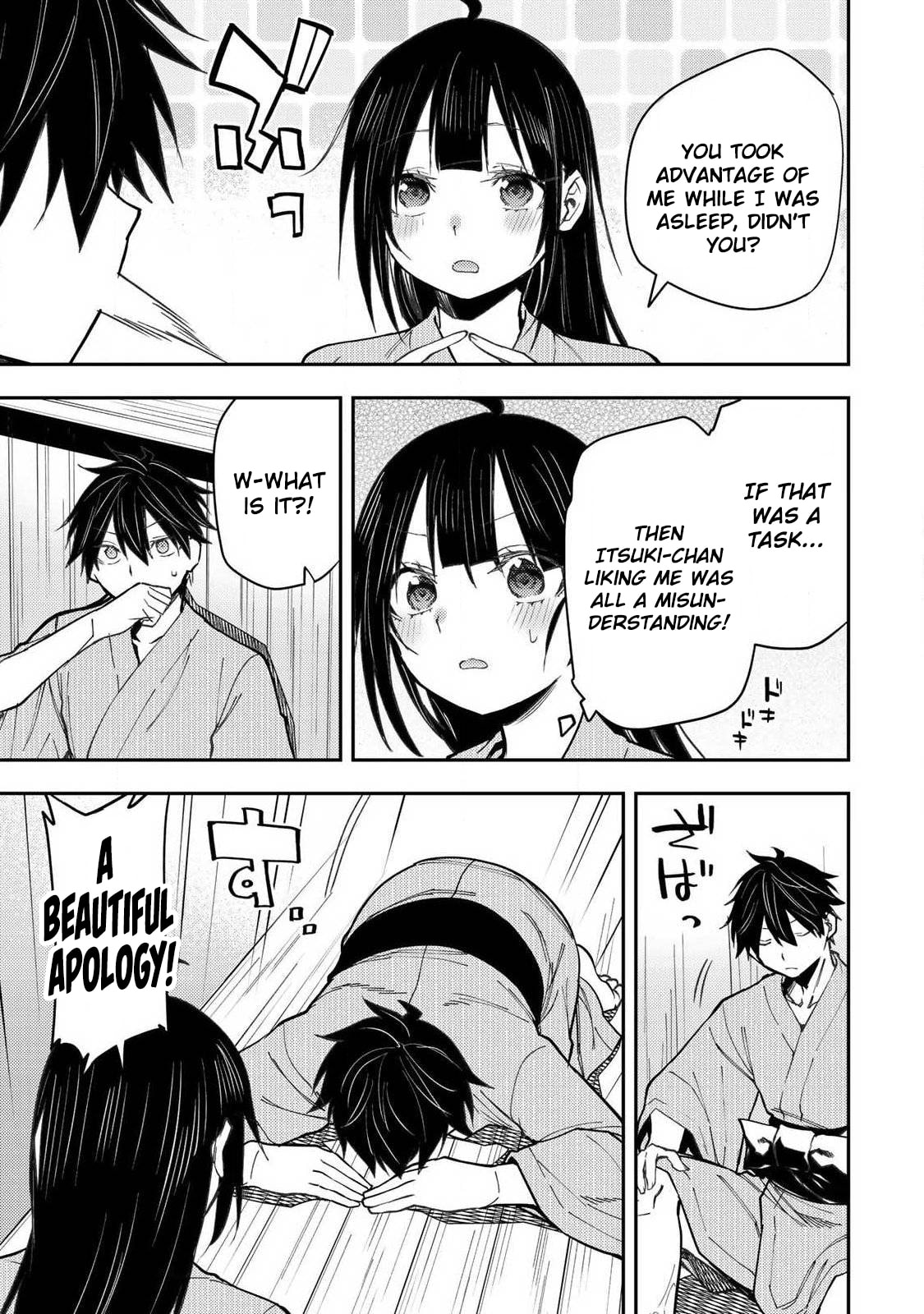 Doing Secret Things with the Holy Maidens Chapter 84 page 6 - 