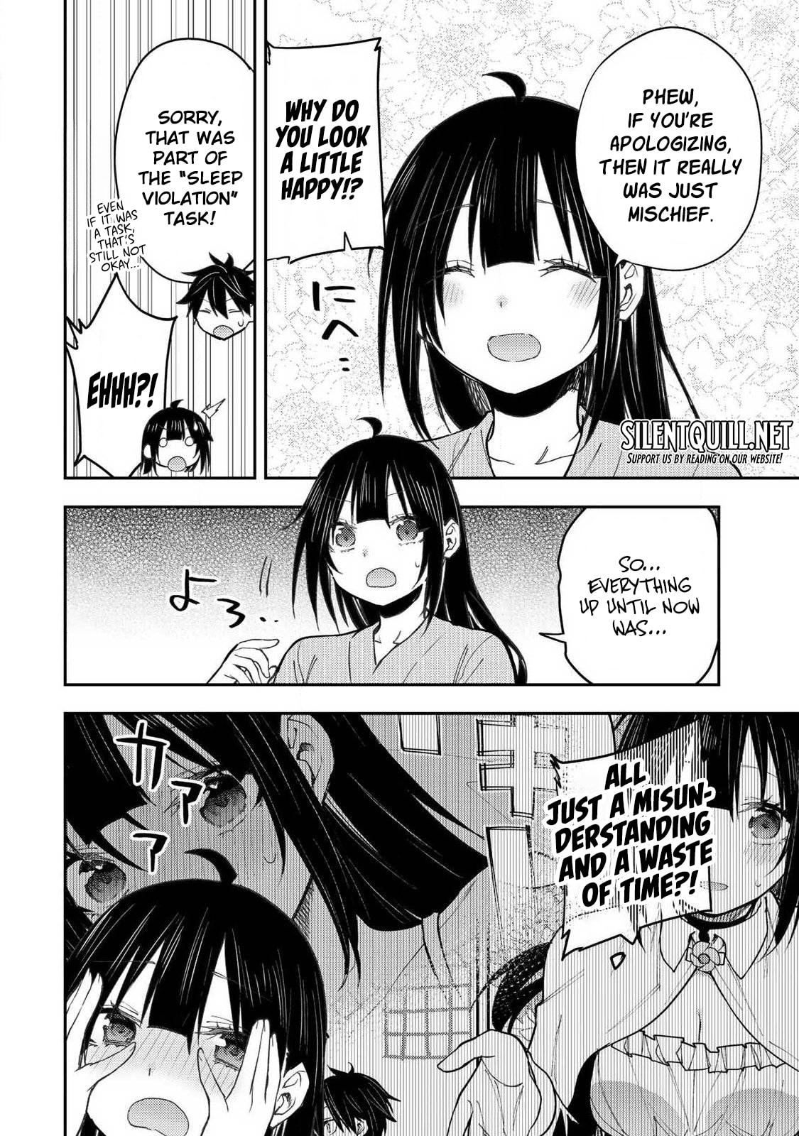 Doing Secret Things with the Holy Maidens Chapter 84 page 7 - 