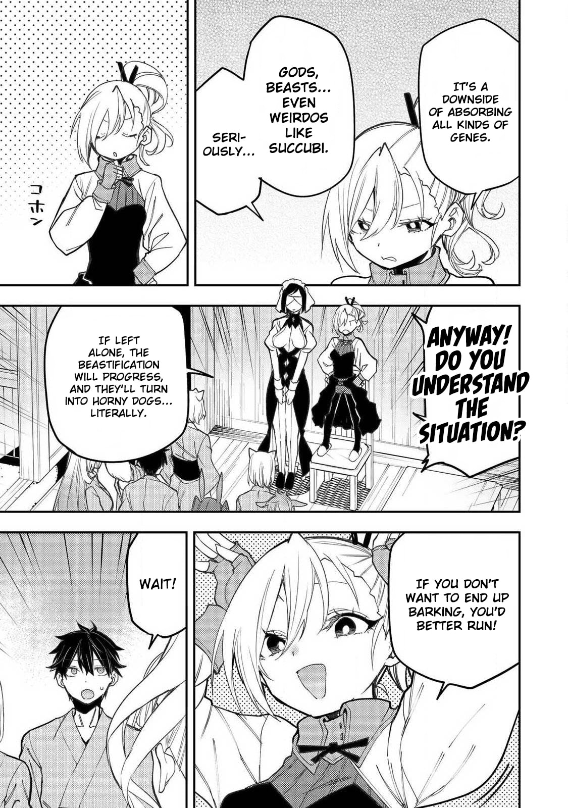 Doing Secret Things with the Holy Maidens Chapter 85 page 12 - 