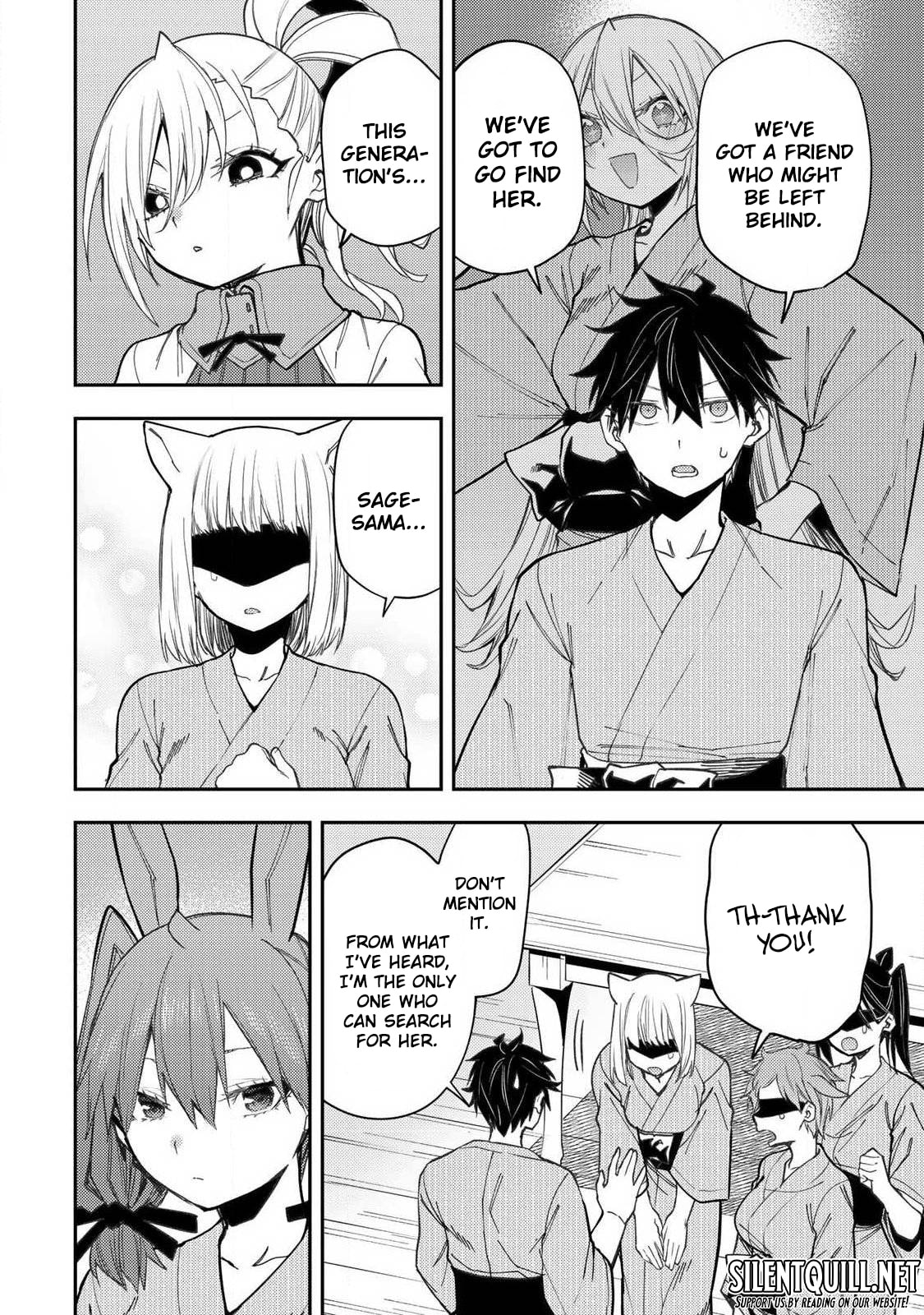 Doing Secret Things with the Holy Maidens Chapter 85 page 13 - 