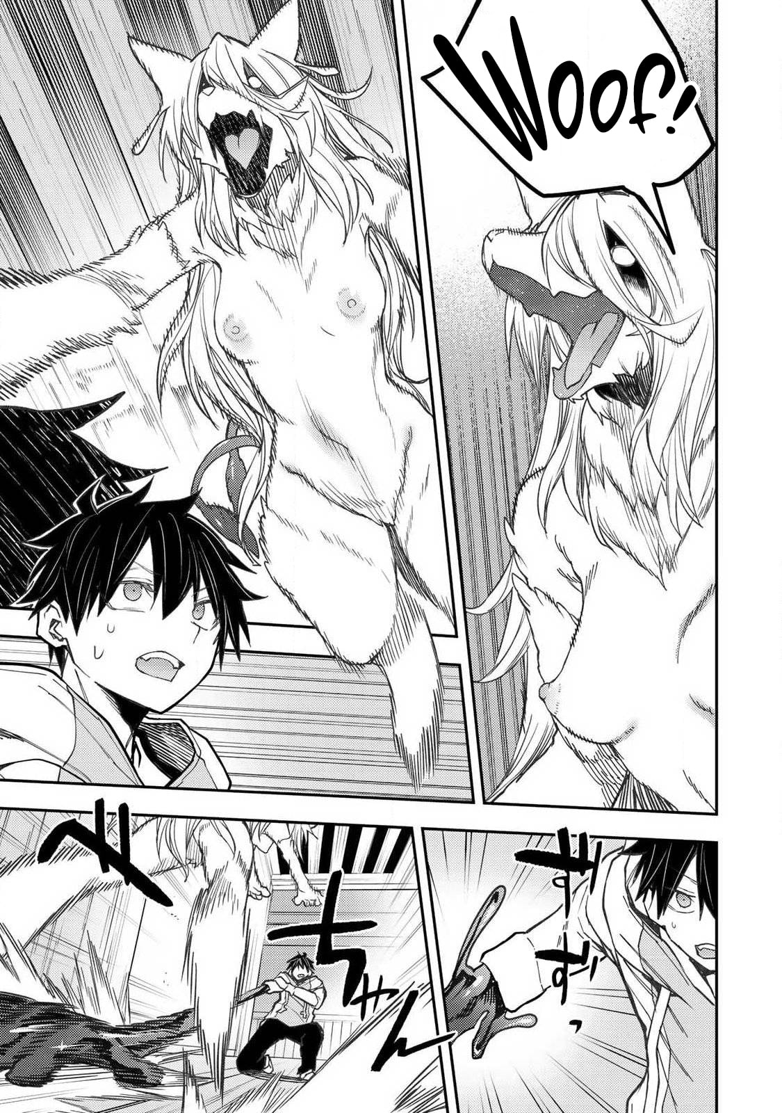 Doing Secret Things with the Holy Maidens Chapter 85 page 18 - 
