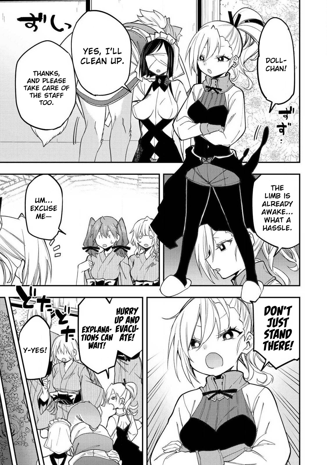 Doing Secret Things with the Holy Maidens Chapter 85 page 8 - 