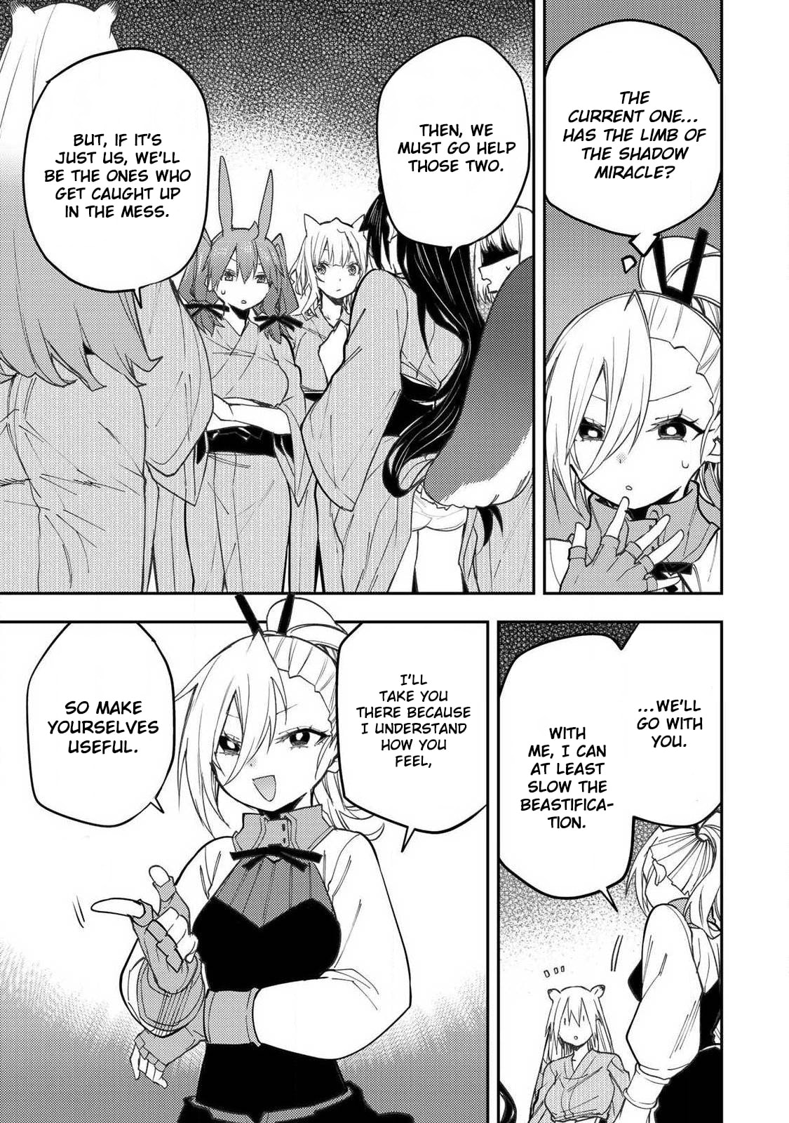 Doing Secret Things with the Holy Maidens Chapter 86 page 12 - 