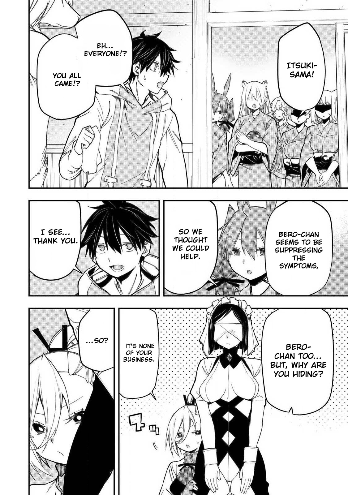 Doing Secret Things with the Holy Maidens Chapter 86 page 15 - 