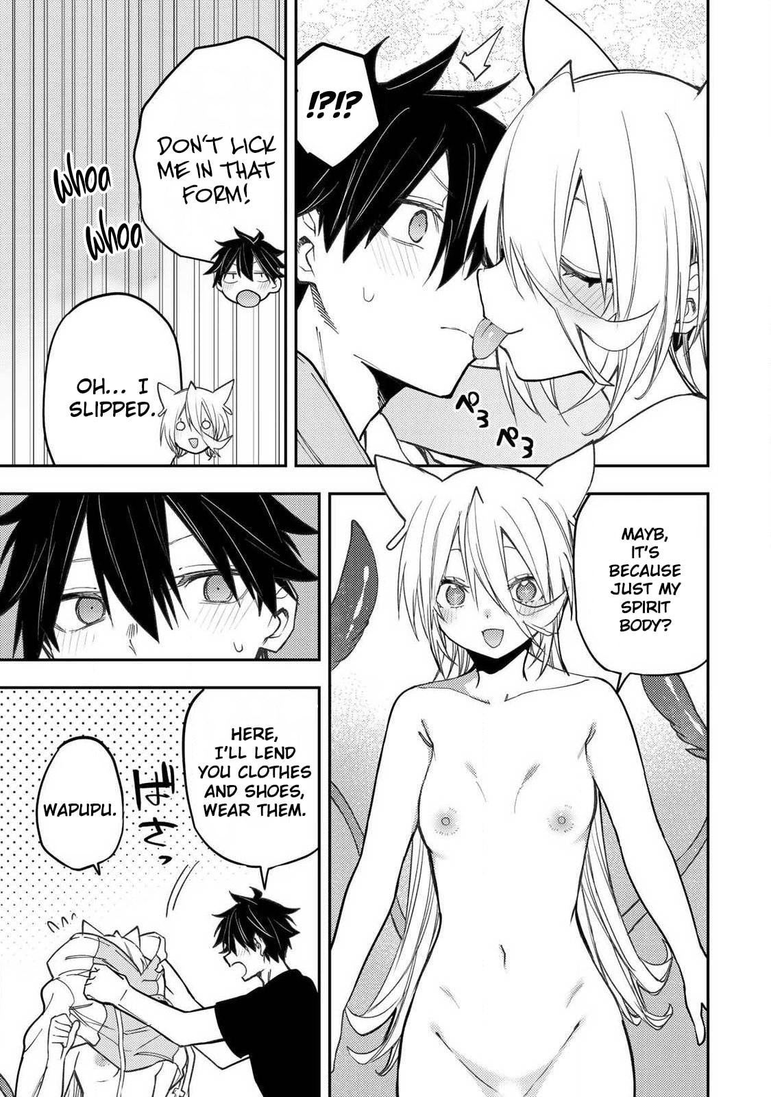 Doing Secret Things with the Holy Maidens Chapter 87 page 12 - 