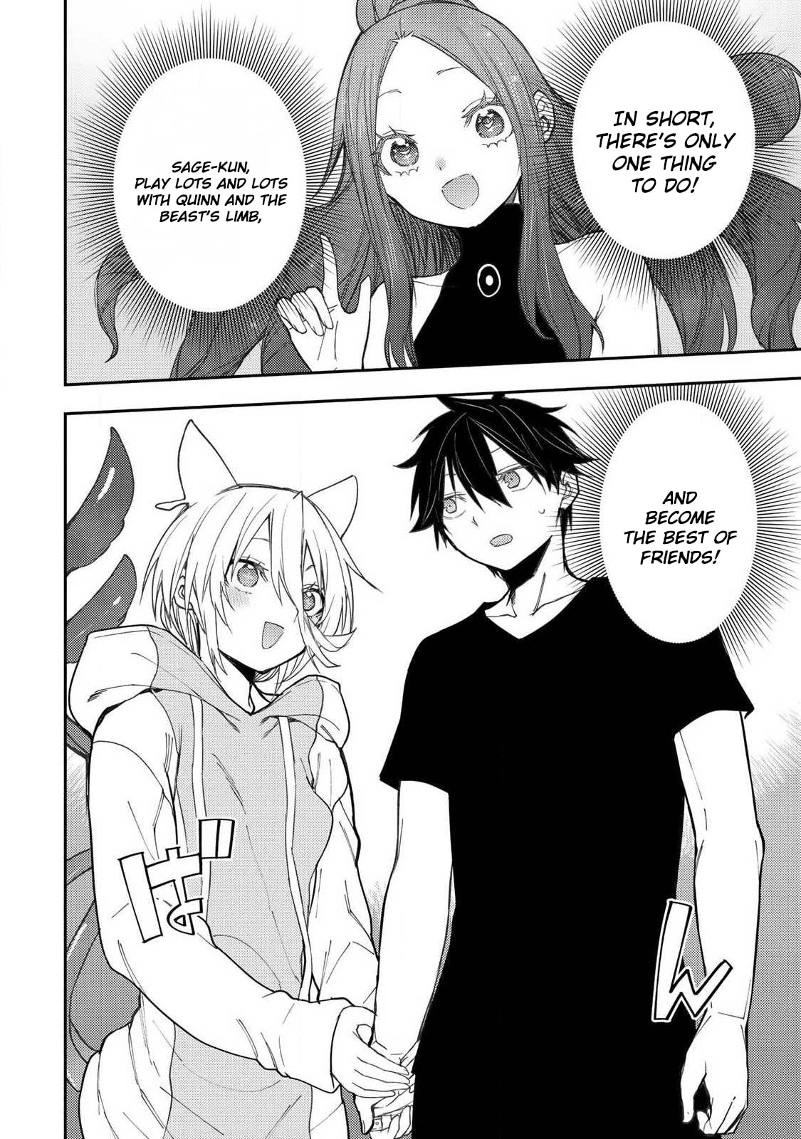 Doing Secret Things with the Holy Maidens Chapter 87 page 17 - 