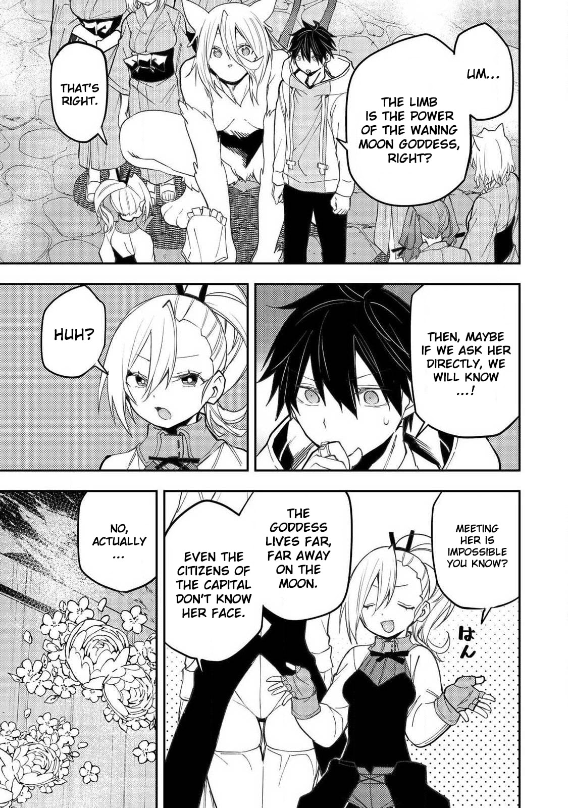 Doing Secret Things with the Holy Maidens Chapter 87 page 4 - 