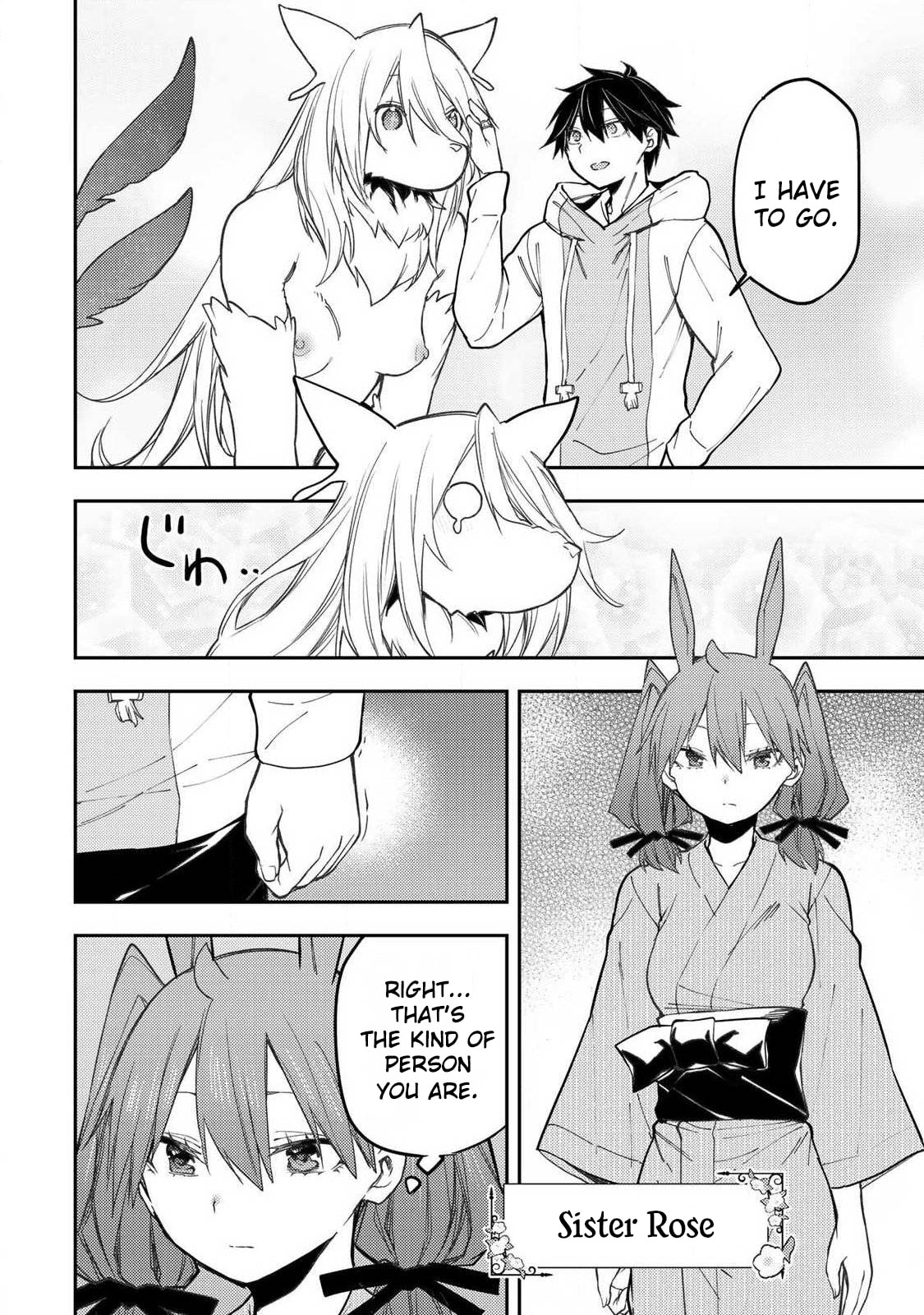 Doing Secret Things with the Holy Maidens Chapter 87 page 7 - 