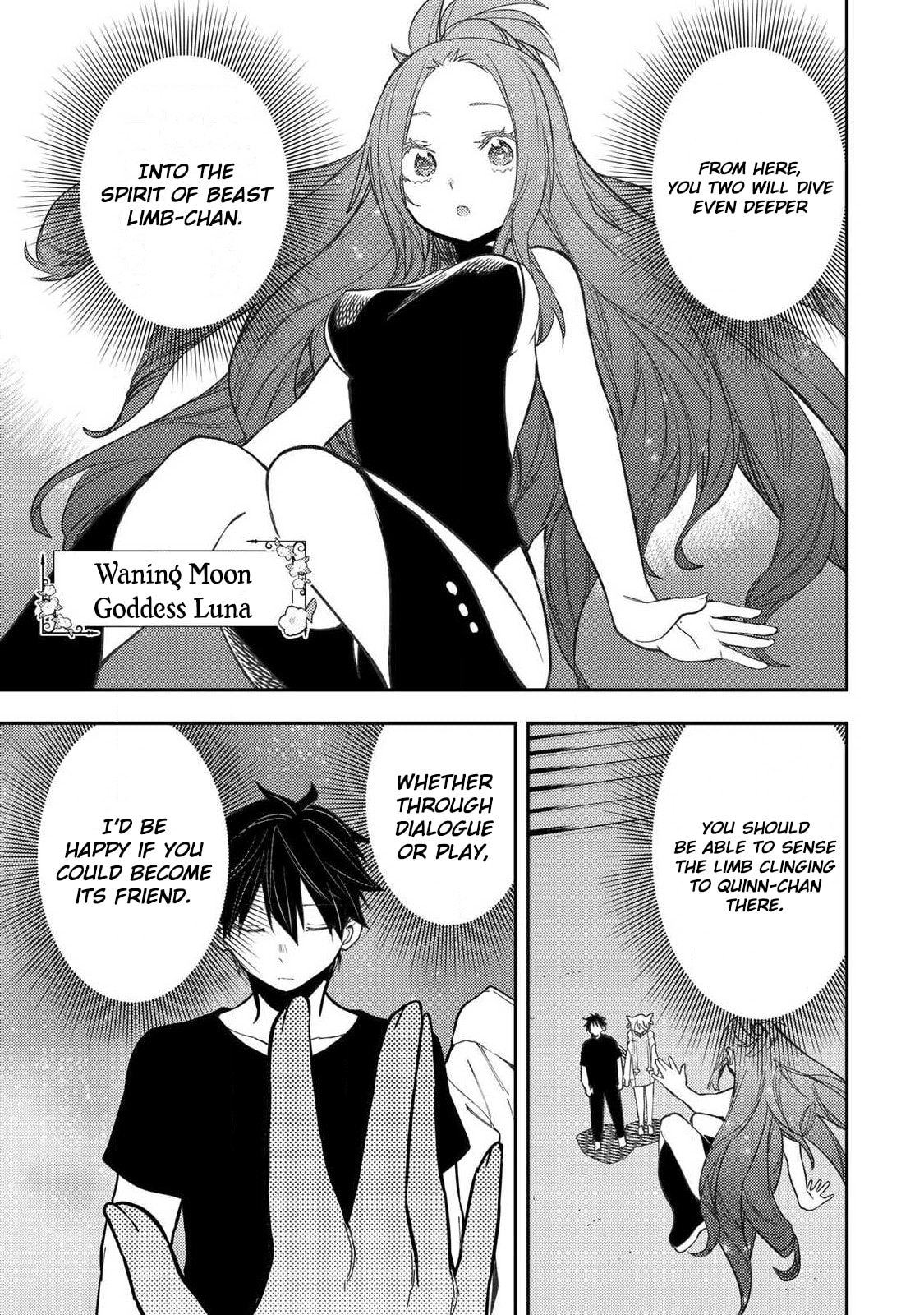 Doing Secret Things with the Holy Maidens Chapter 88 page 2 - 