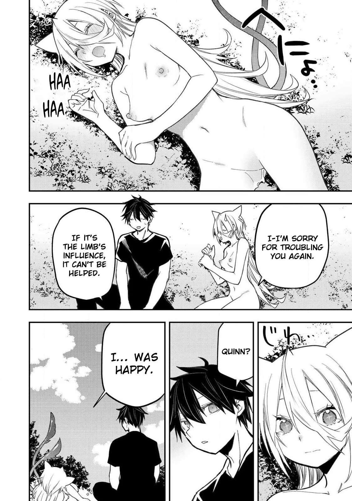 Doing Secret Things with the Holy Maidens Chapter 88 page 13 - 