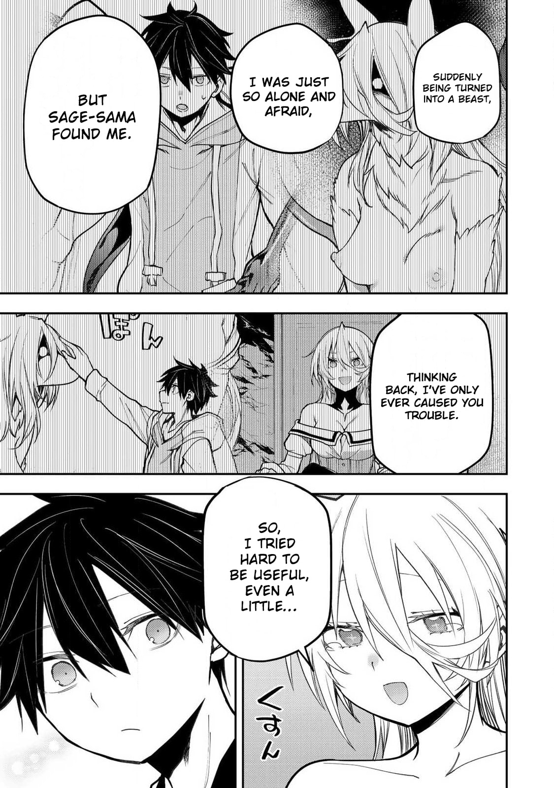 Doing Secret Things with the Holy Maidens Chapter 88 page 14 - 