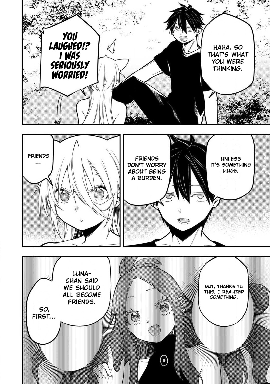 Doing Secret Things with the Holy Maidens Chapter 88 page 15 - 