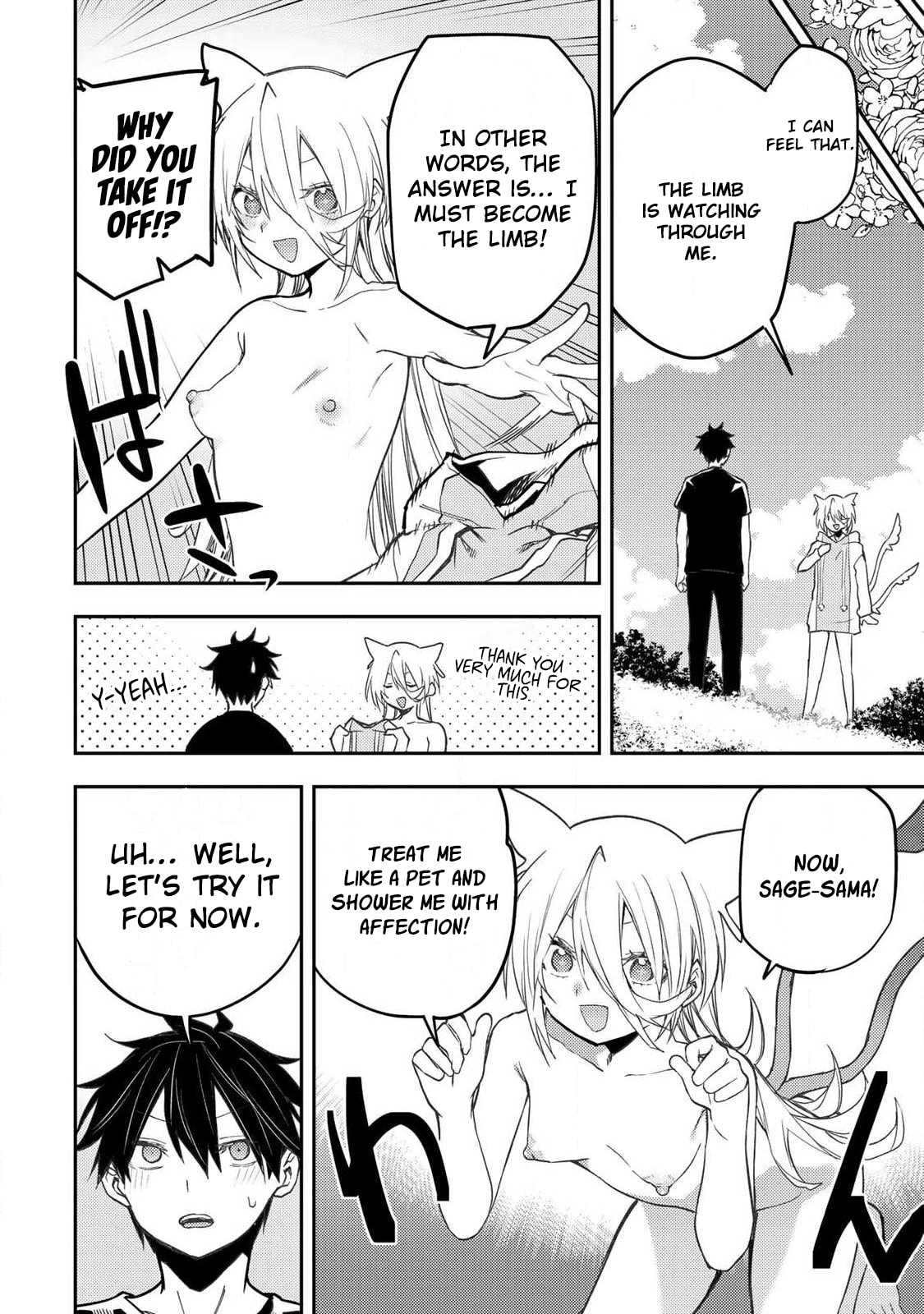 Doing Secret Things with the Holy Maidens Chapter 88 page 5 - 