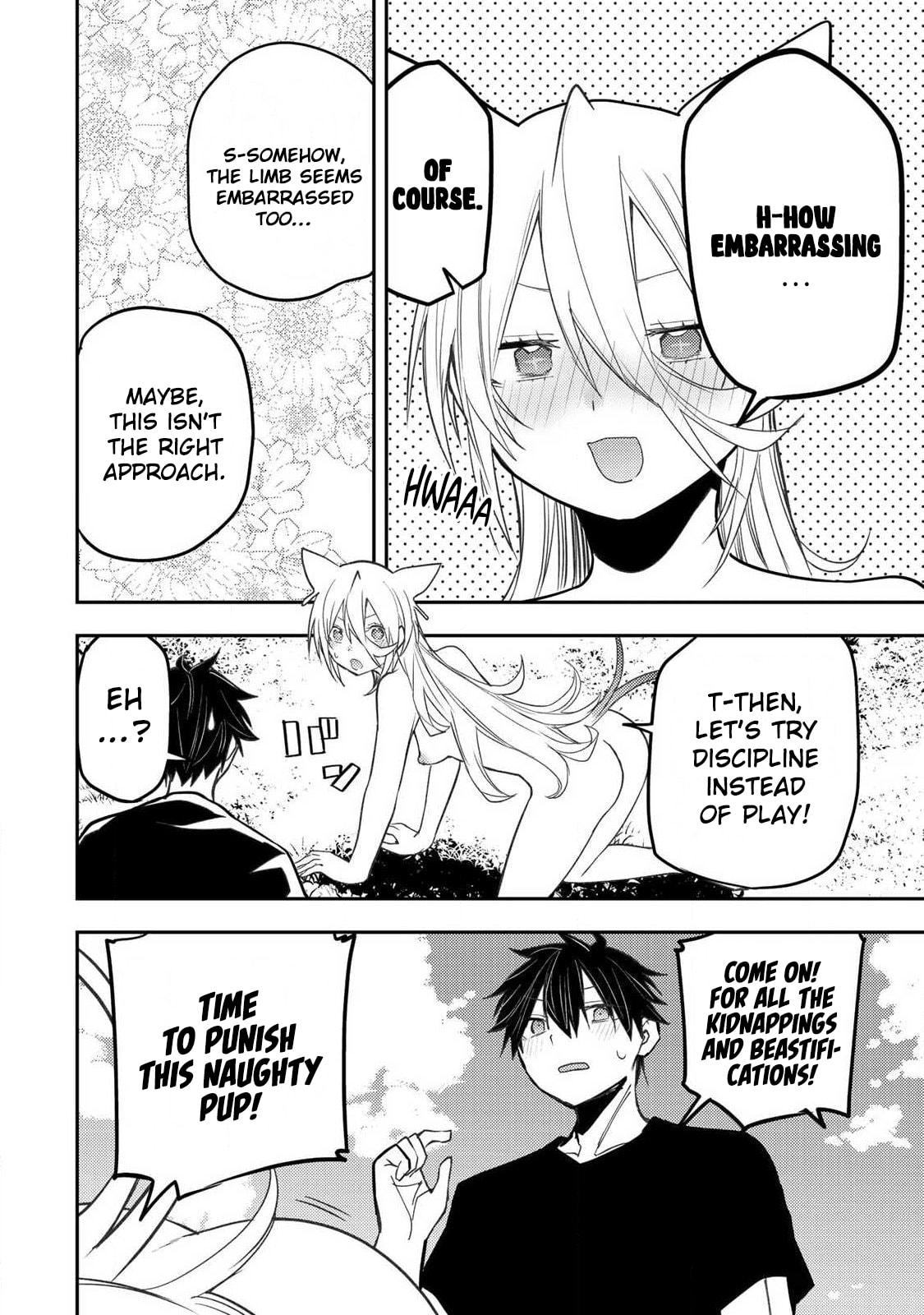Doing Secret Things with the Holy Maidens Chapter 88 page 7 - 