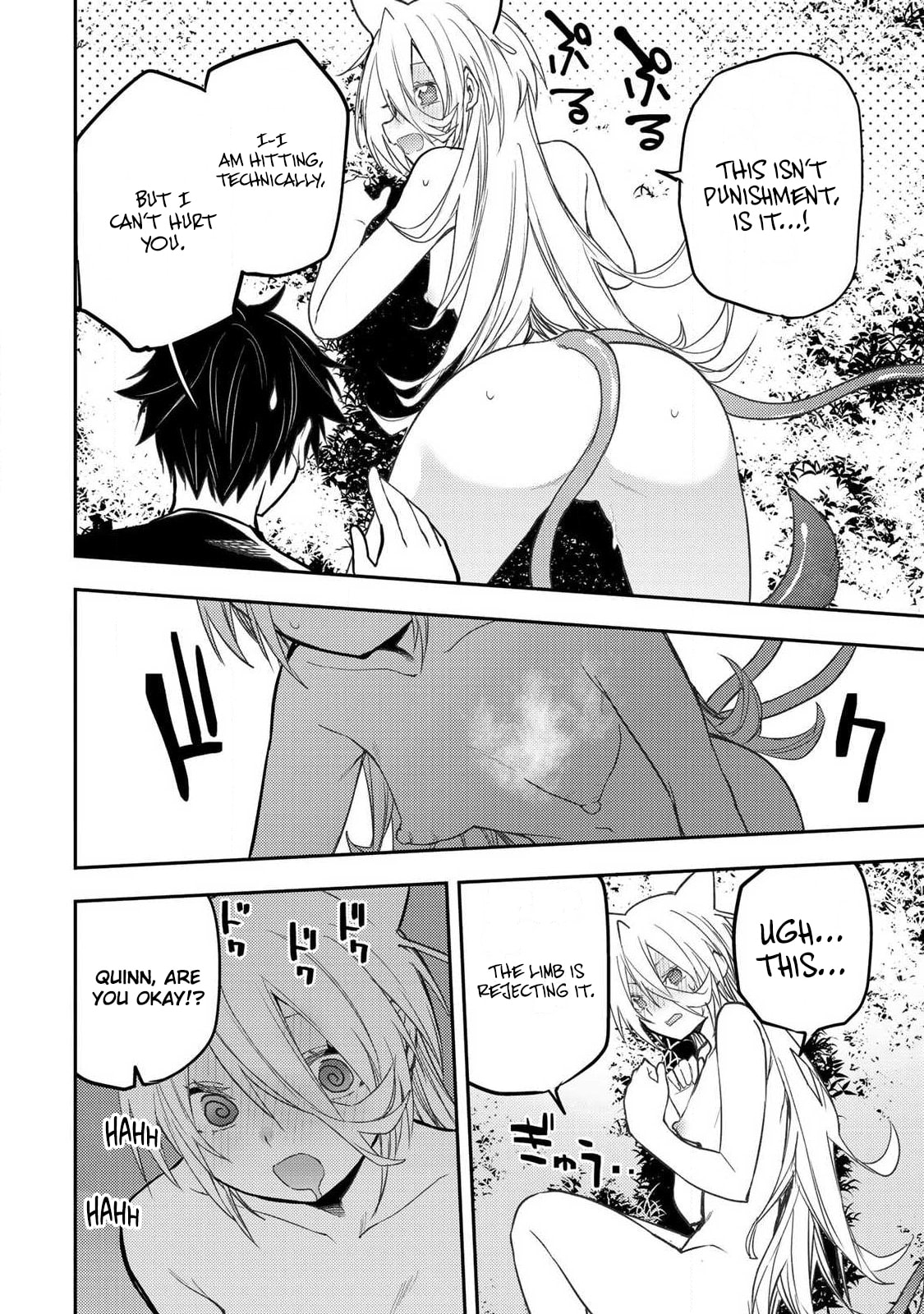 Doing Secret Things with the Holy Maidens Chapter 88 page 9 - 