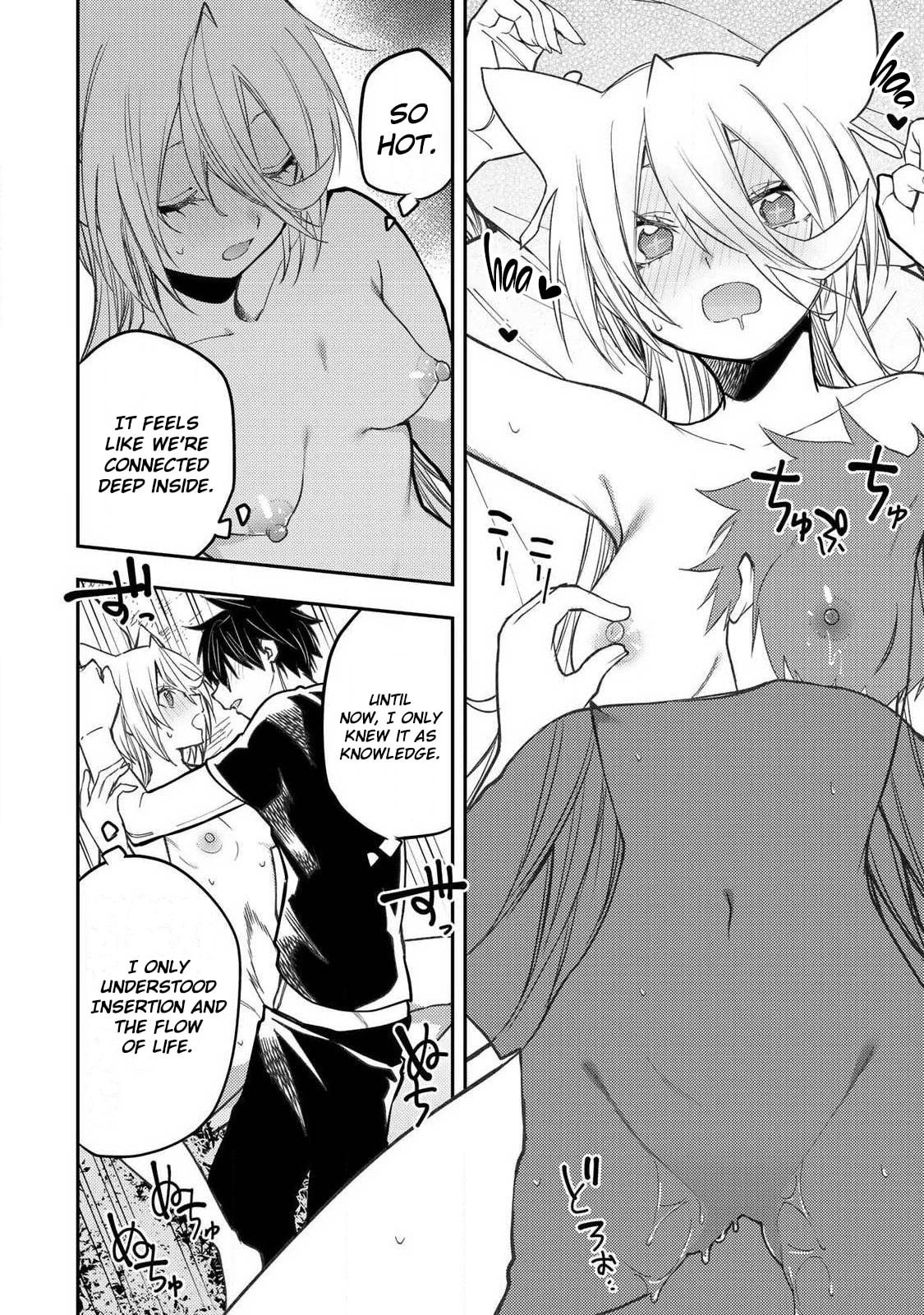Doing Secret Things with the Holy Maidens Chapter 89 page 13 - 