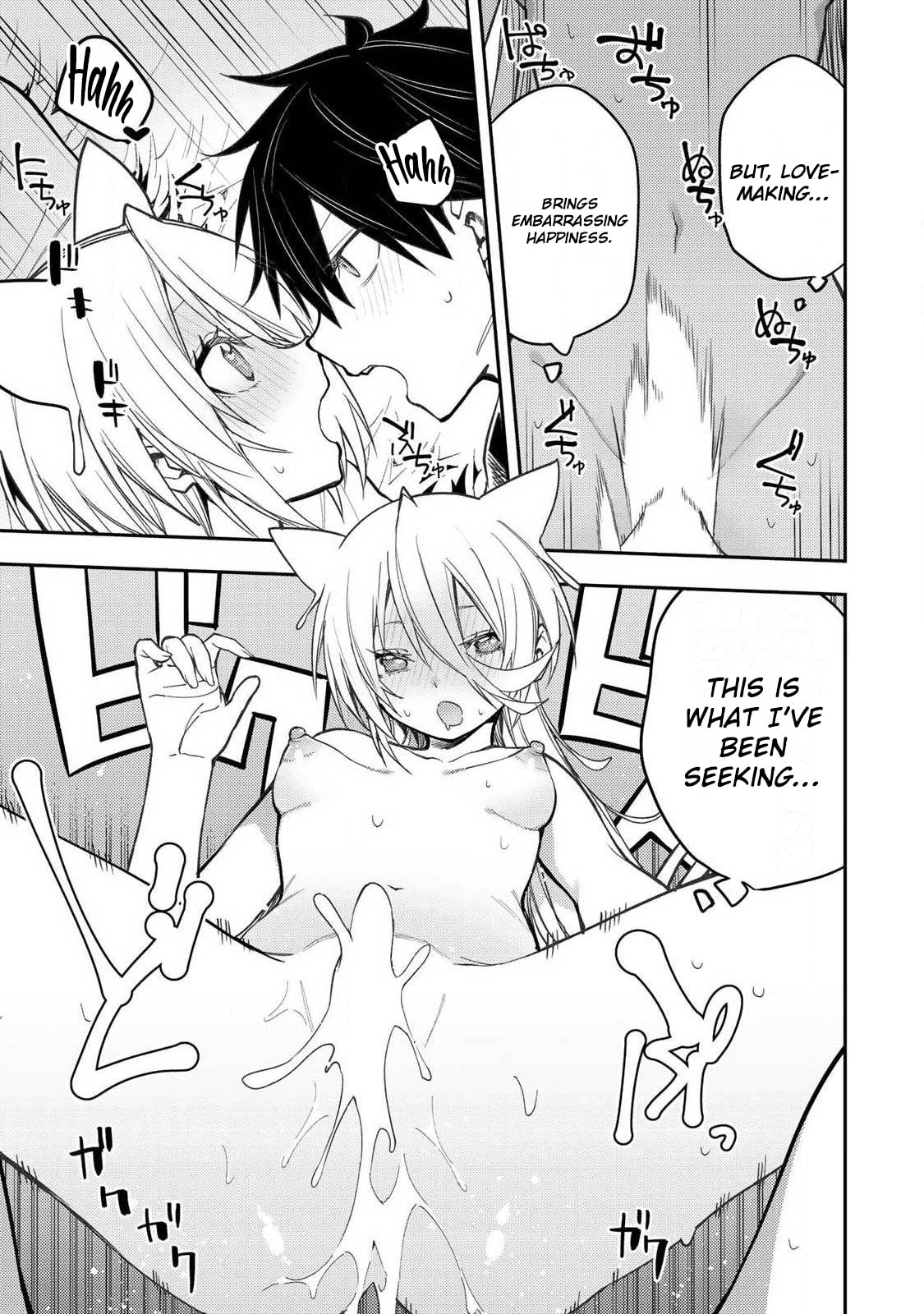 Doing Secret Things with the Holy Maidens Chapter 89 page 14 - 