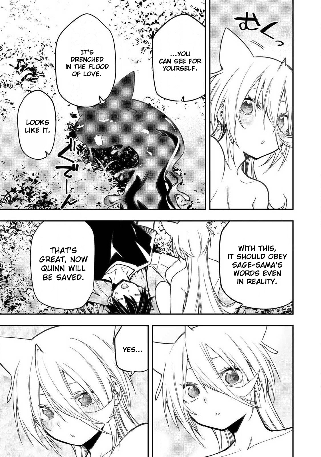 Doing Secret Things with the Holy Maidens Chapter 89 page 16 - 