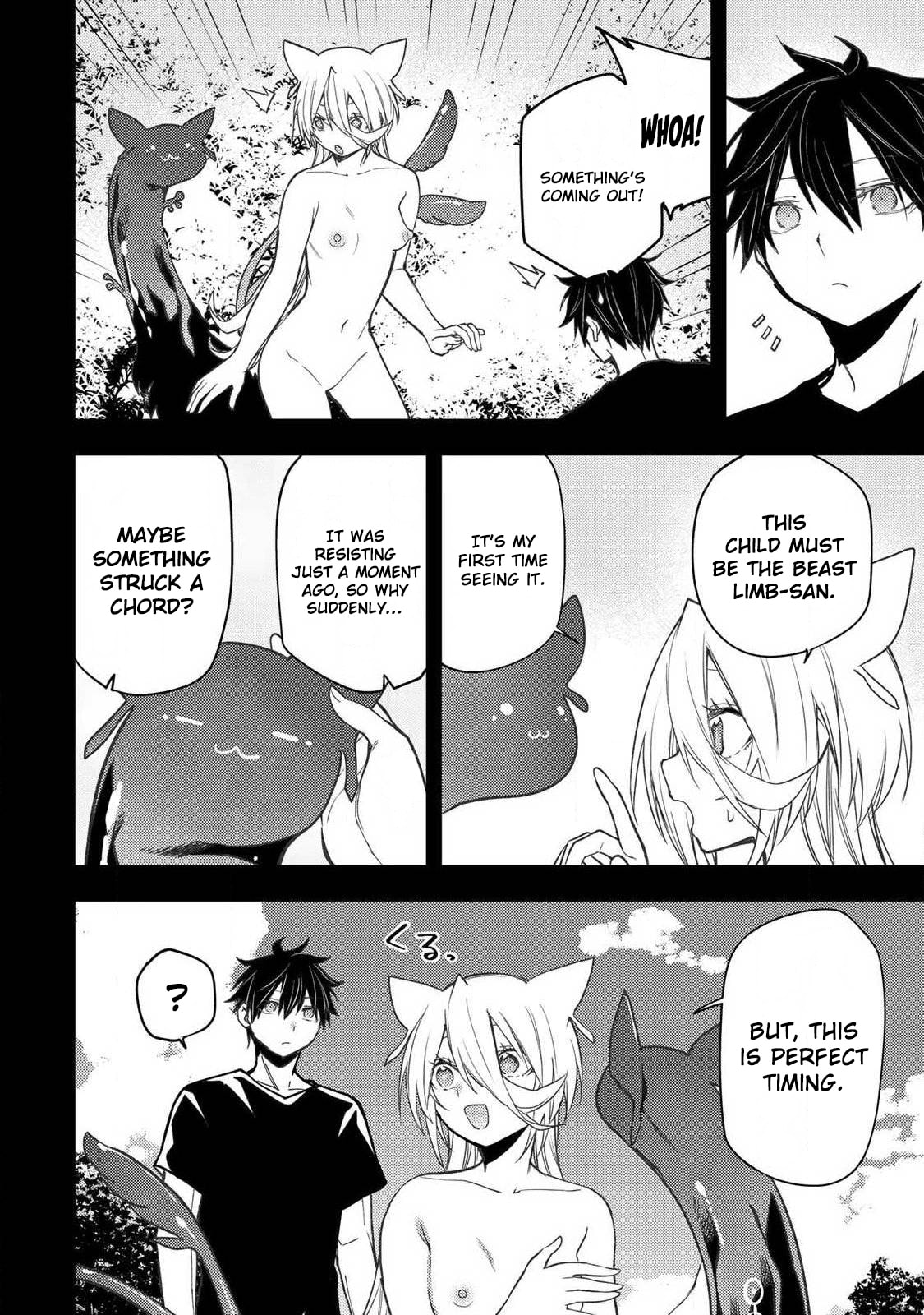 Doing Secret Things with the Holy Maidens Chapter 89 page 3 - 