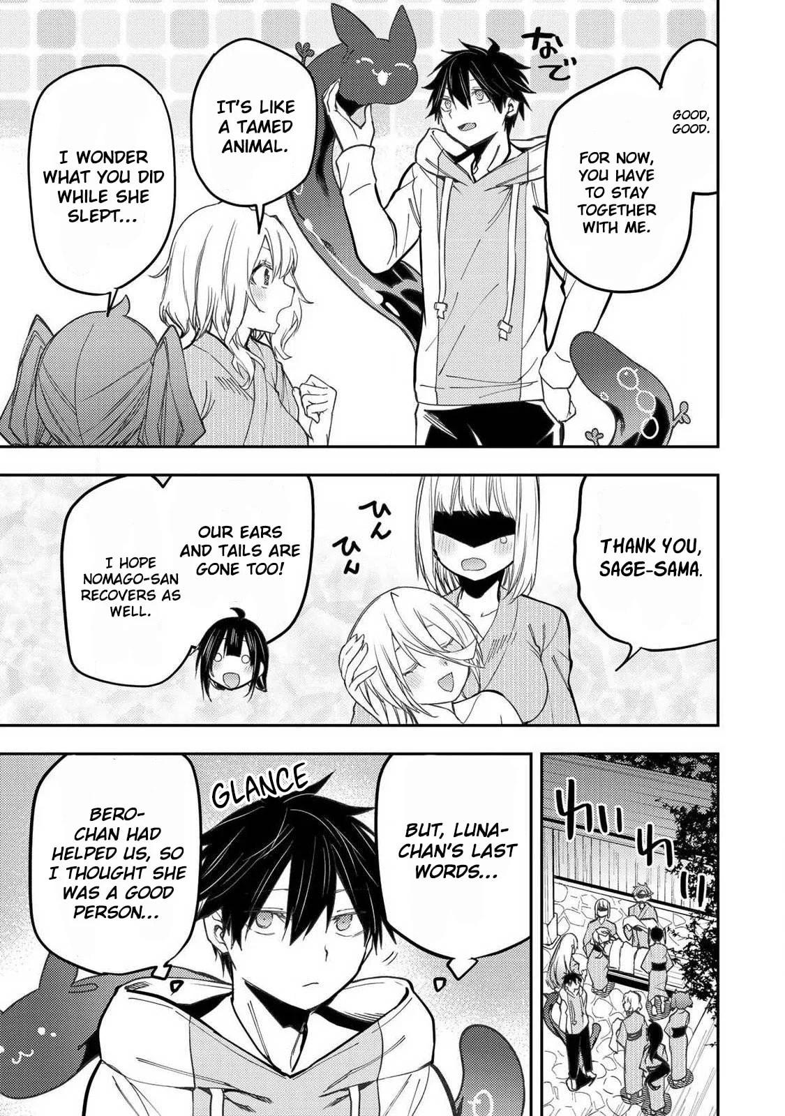 Doing Secret Things with the Holy Maidens Chapter 90 page 14 - 