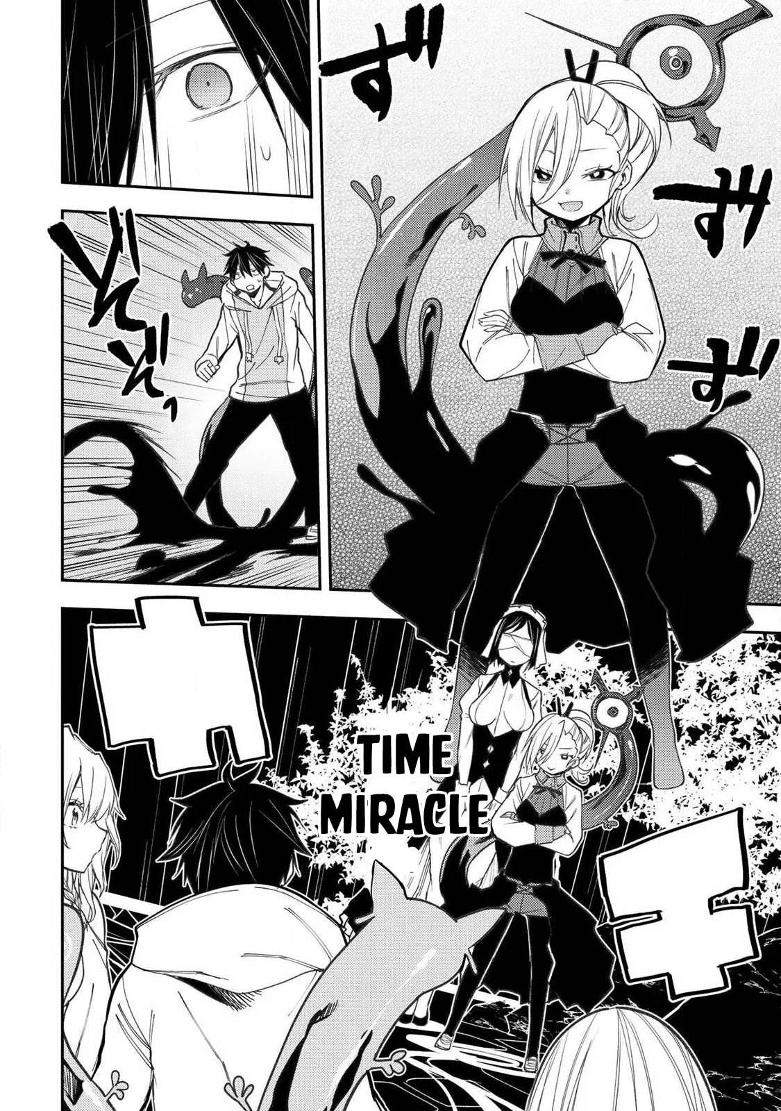 Doing Secret Things with the Holy Maidens Chapter 90 page 15 - 
