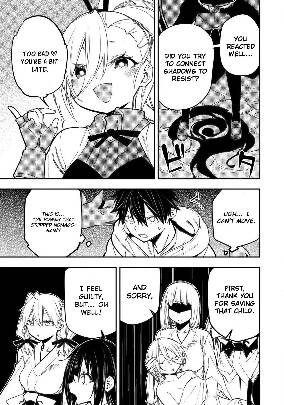 Doing Secret Things with the Holy Maidens Chapter 90 page 16 - 