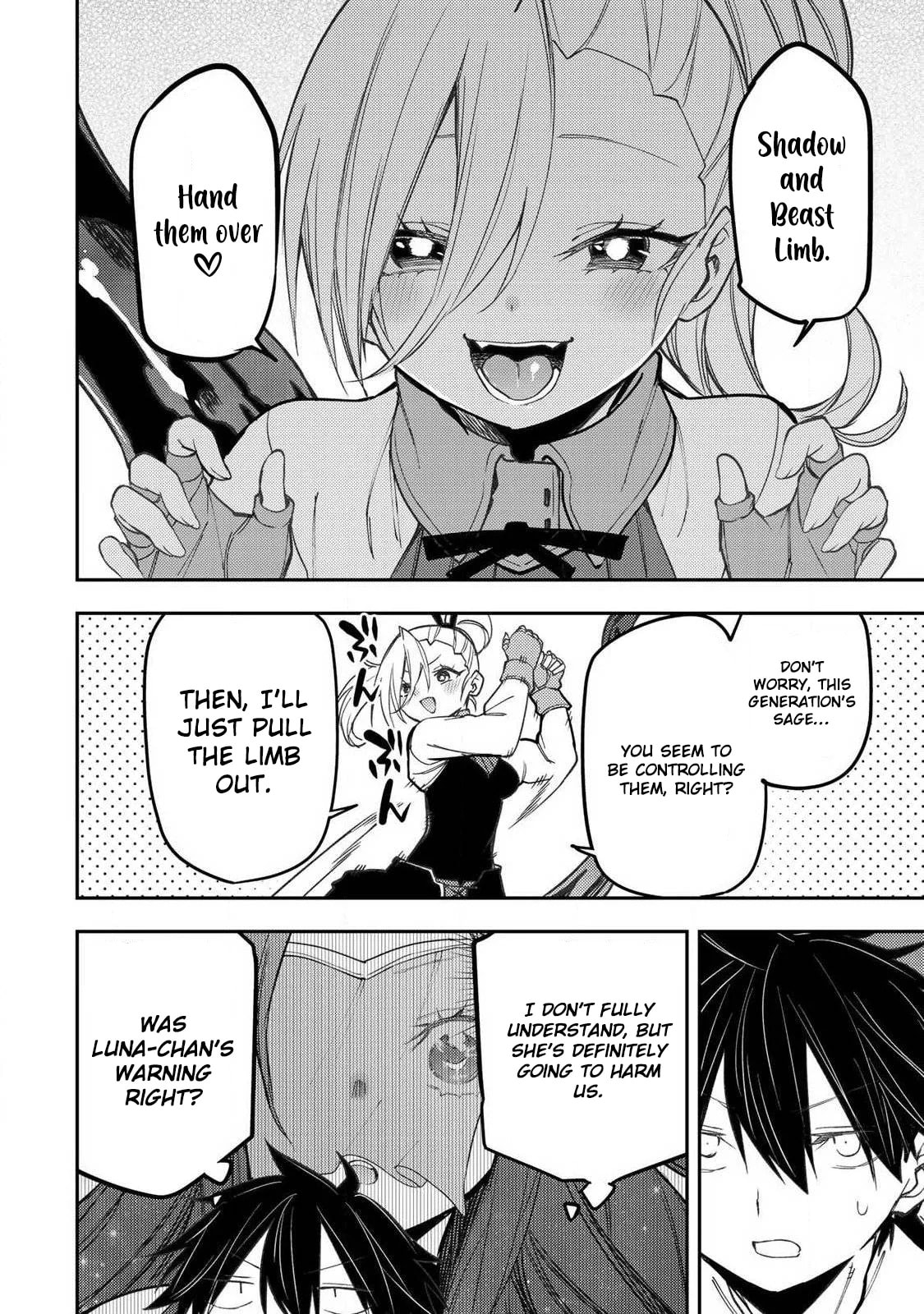 Doing Secret Things with the Holy Maidens Chapter 90 page 17 - 