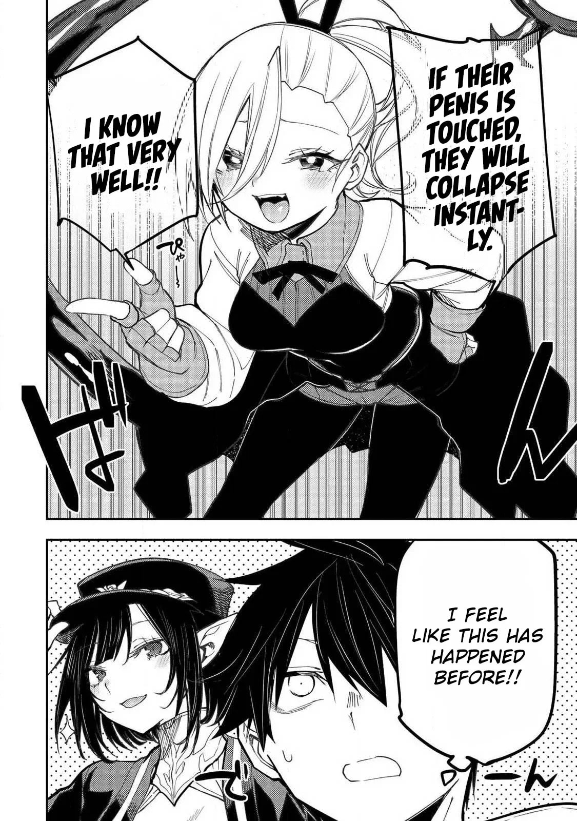Doing Secret Things with the Holy Maidens Chapter 90 page 19 - 