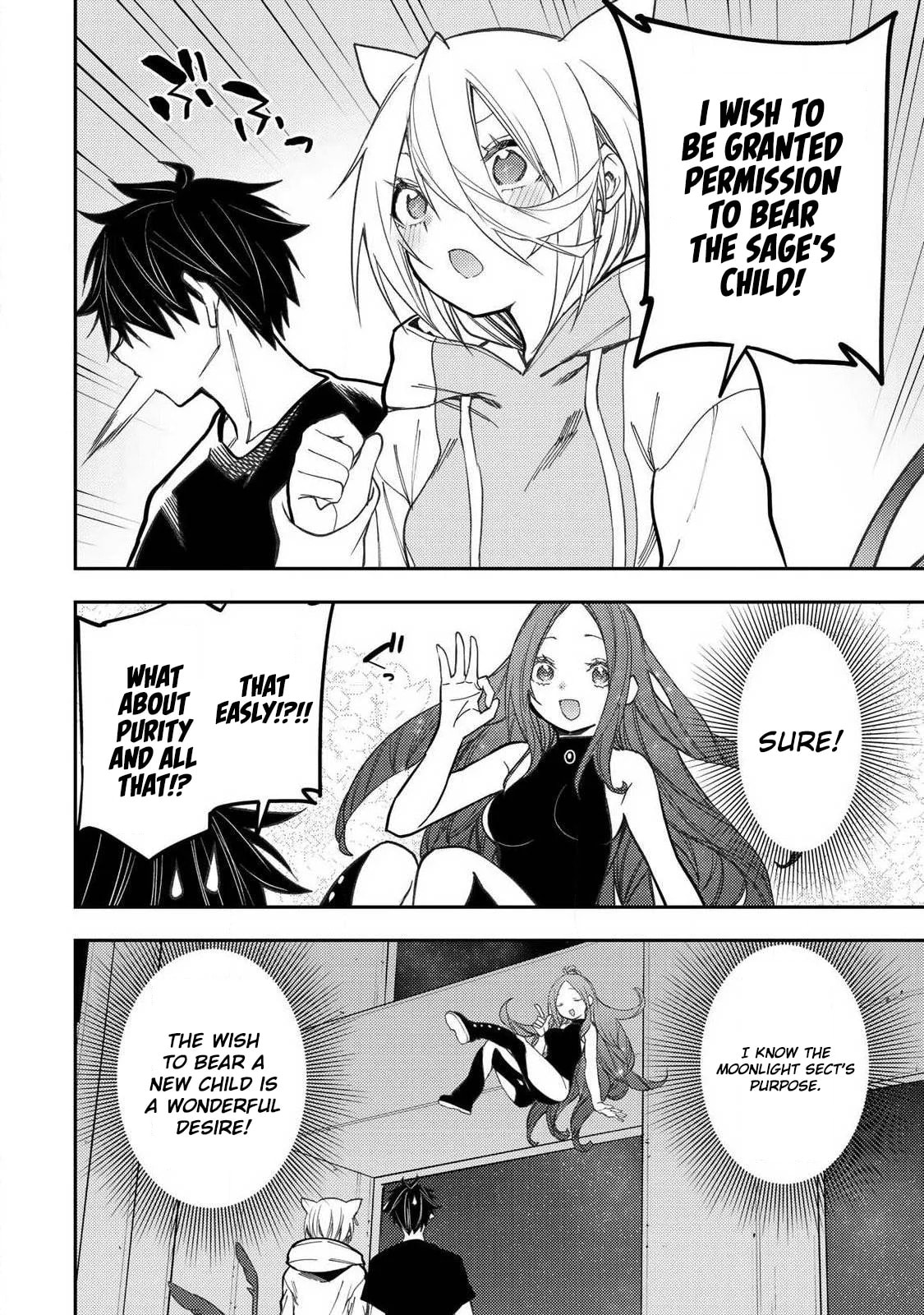 Doing Secret Things with the Holy Maidens Chapter 90 page 3 - 