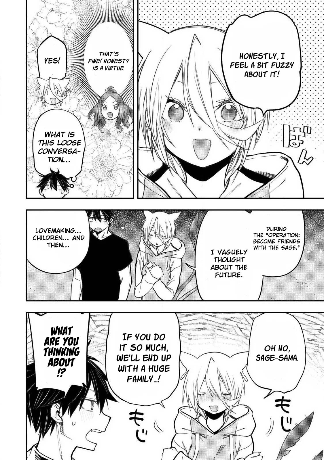 Doing Secret Things with the Holy Maidens Chapter 90 page 5 - 