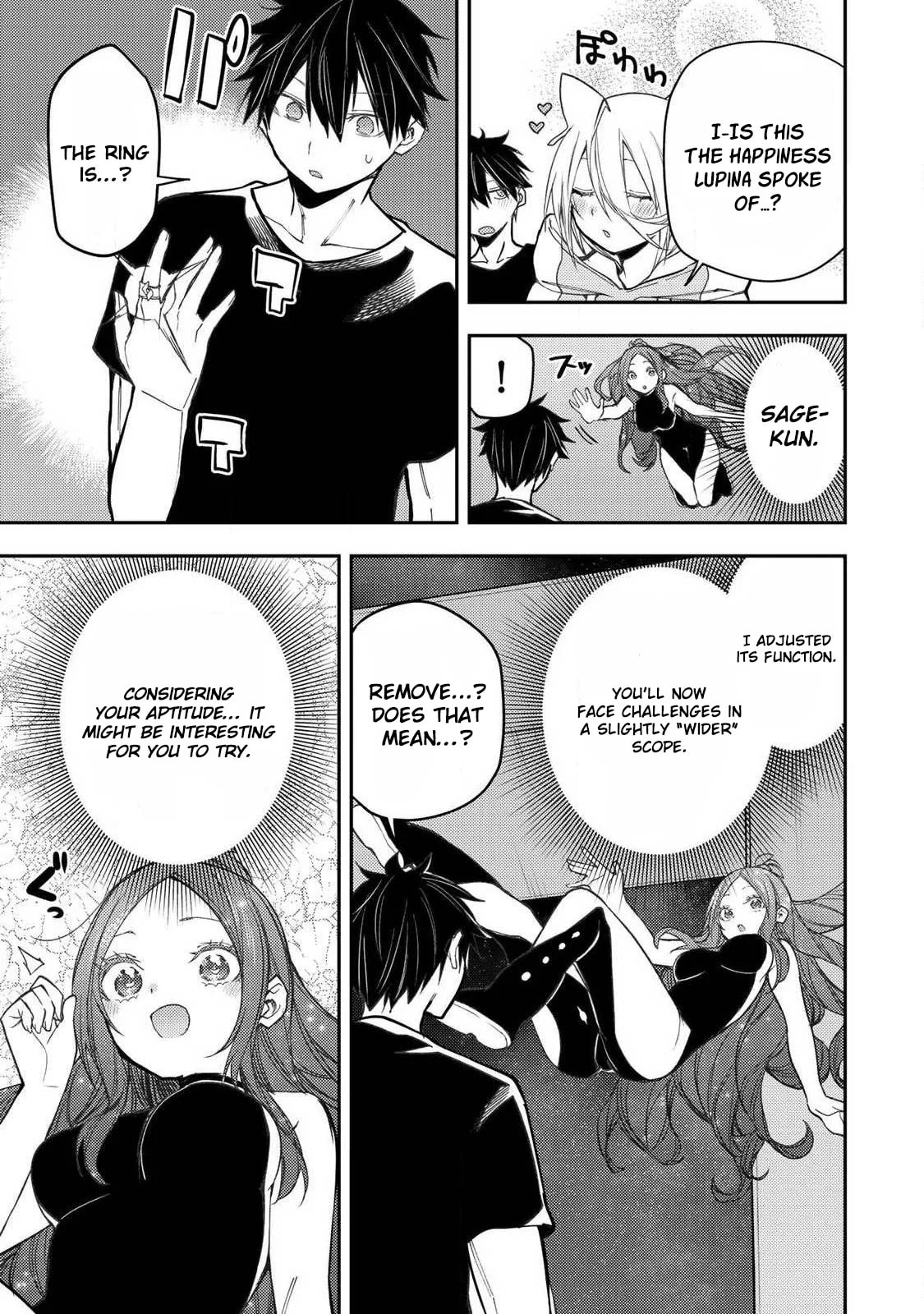 Doing Secret Things with the Holy Maidens Chapter 90 page 6 - 