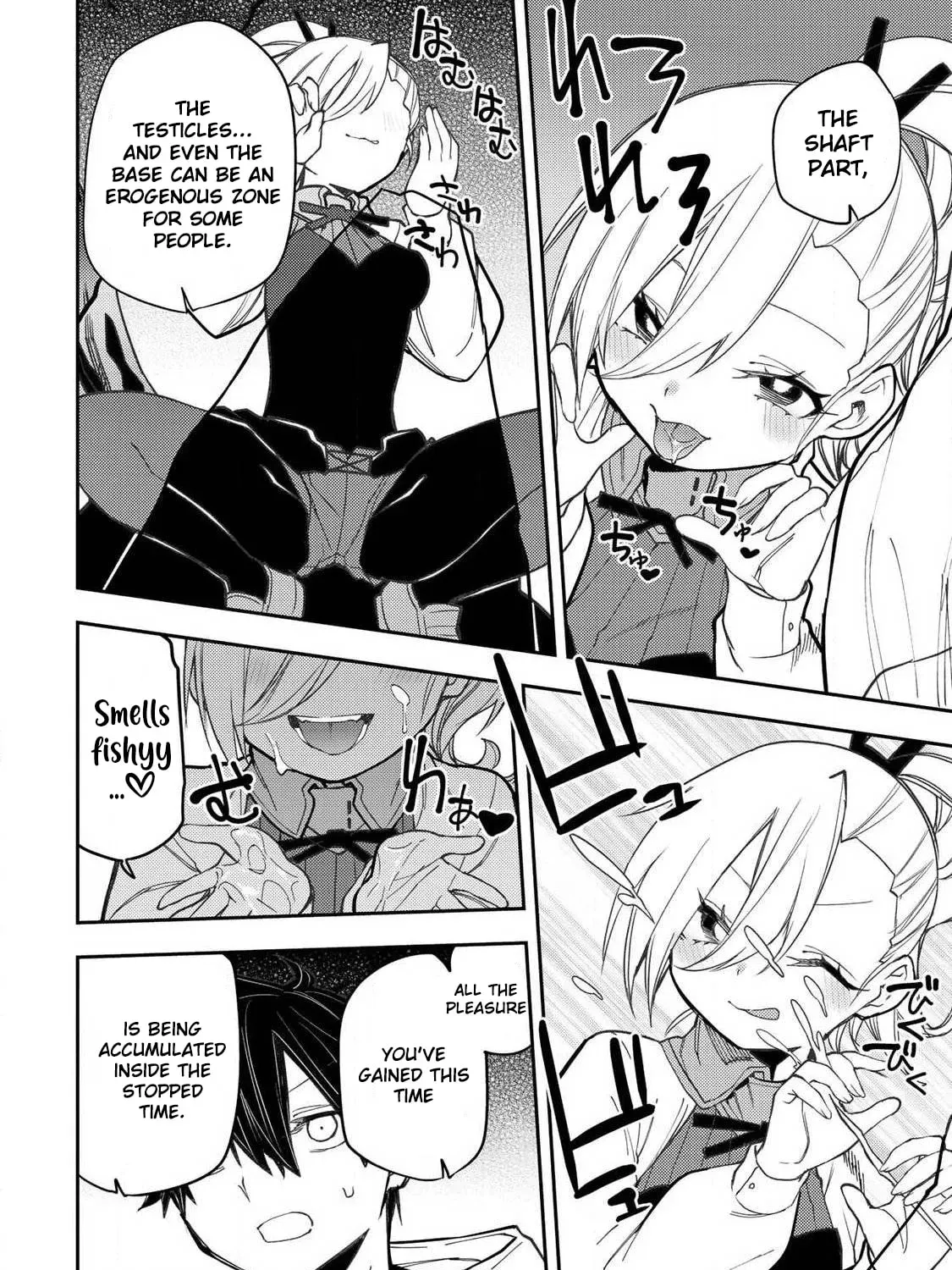 Doing Secret Things with the Holy Maidens Chapter 91 page 13 - 