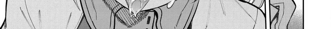 Doing Secret Things with the Holy Maidens Chapter 91 page 16 - 