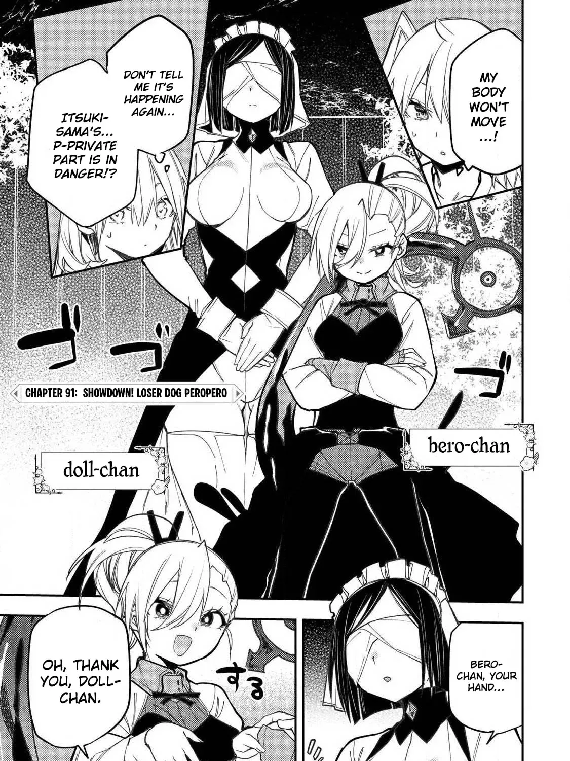 Doing Secret Things with the Holy Maidens Chapter 91 page 3 - 