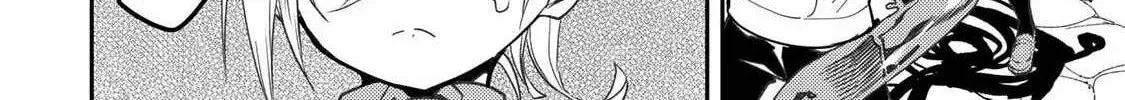 Doing Secret Things with the Holy Maidens Chapter 91 page 22 - 