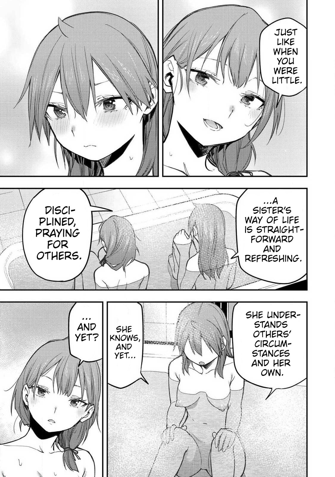 Doing Secret Things with the Holy Maidens Chapter 93 page 12 - 