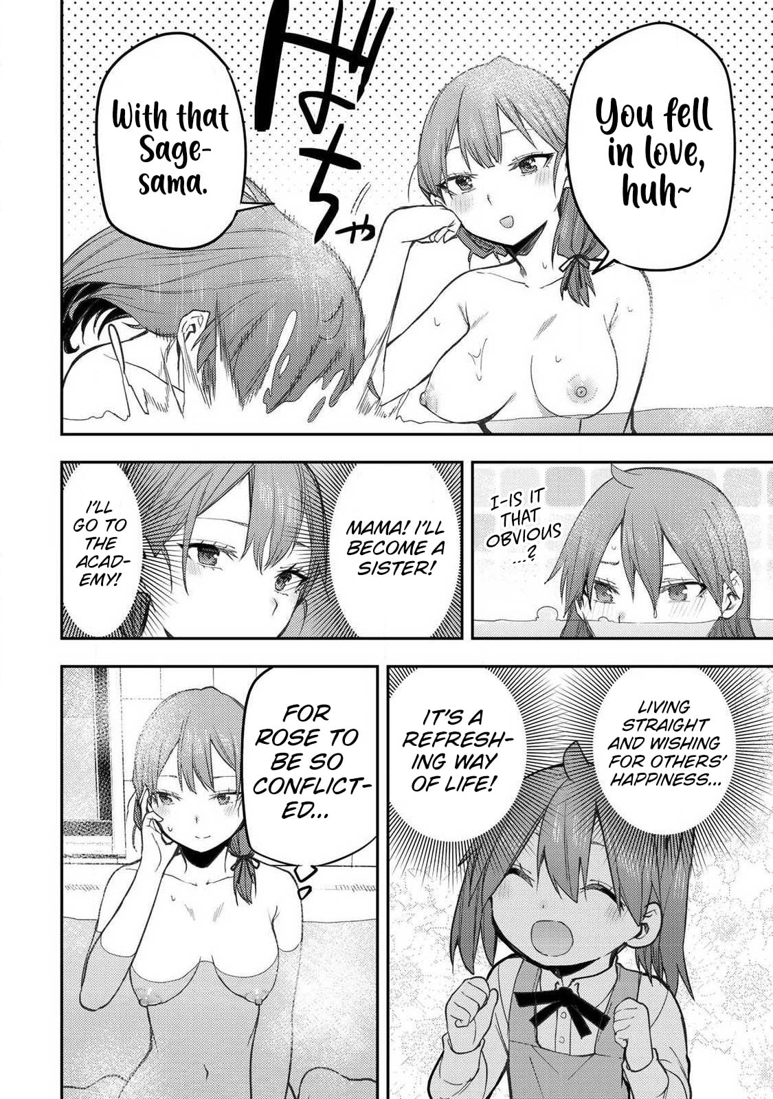 Doing Secret Things with the Holy Maidens Chapter 93 page 13 - 