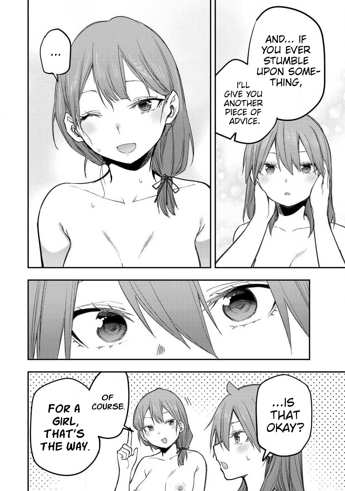 Doing Secret Things with the Holy Maidens Chapter 93 page 15 - 