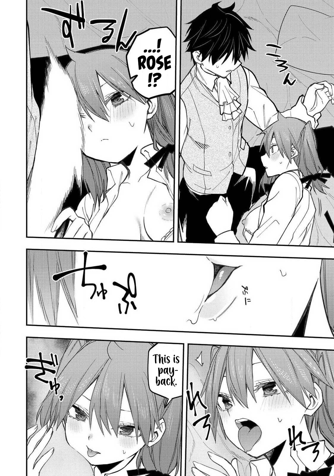 Doing Secret Things with the Holy Maidens Chapter 95 page 13 - 