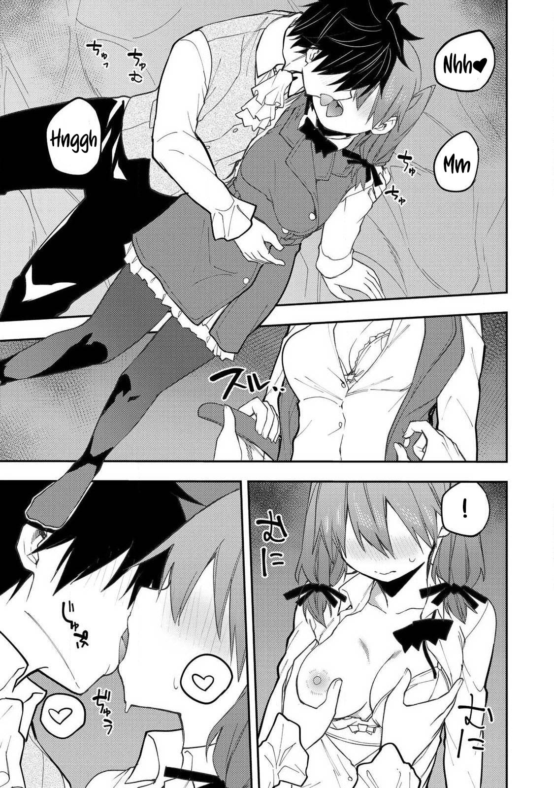 Doing Secret Things with the Holy Maidens Chapter 95 page 10 - 