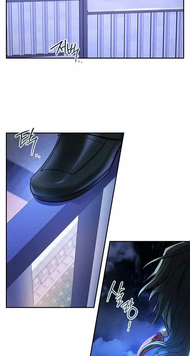 Dokkaebi Chapter 1.1 page 116 - 