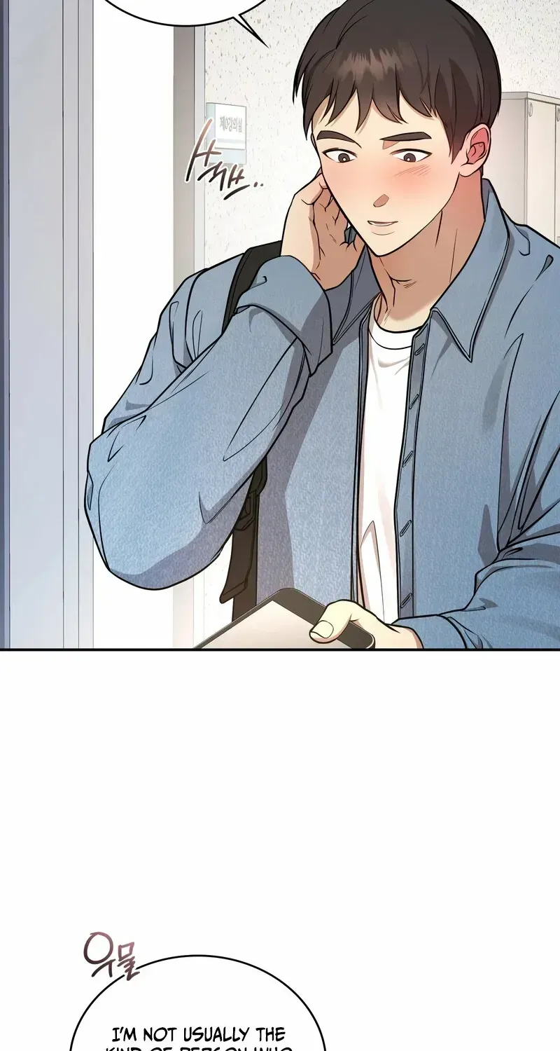 Dokkaebi Chapter 1.1 page 7 - 