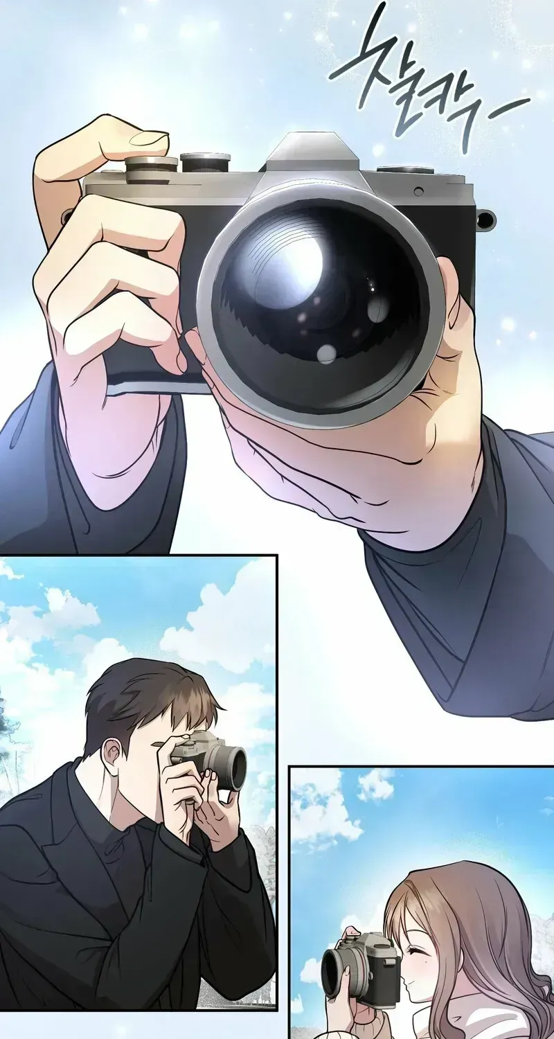 Dokkaebi Chapter 1.2 page 11 - 