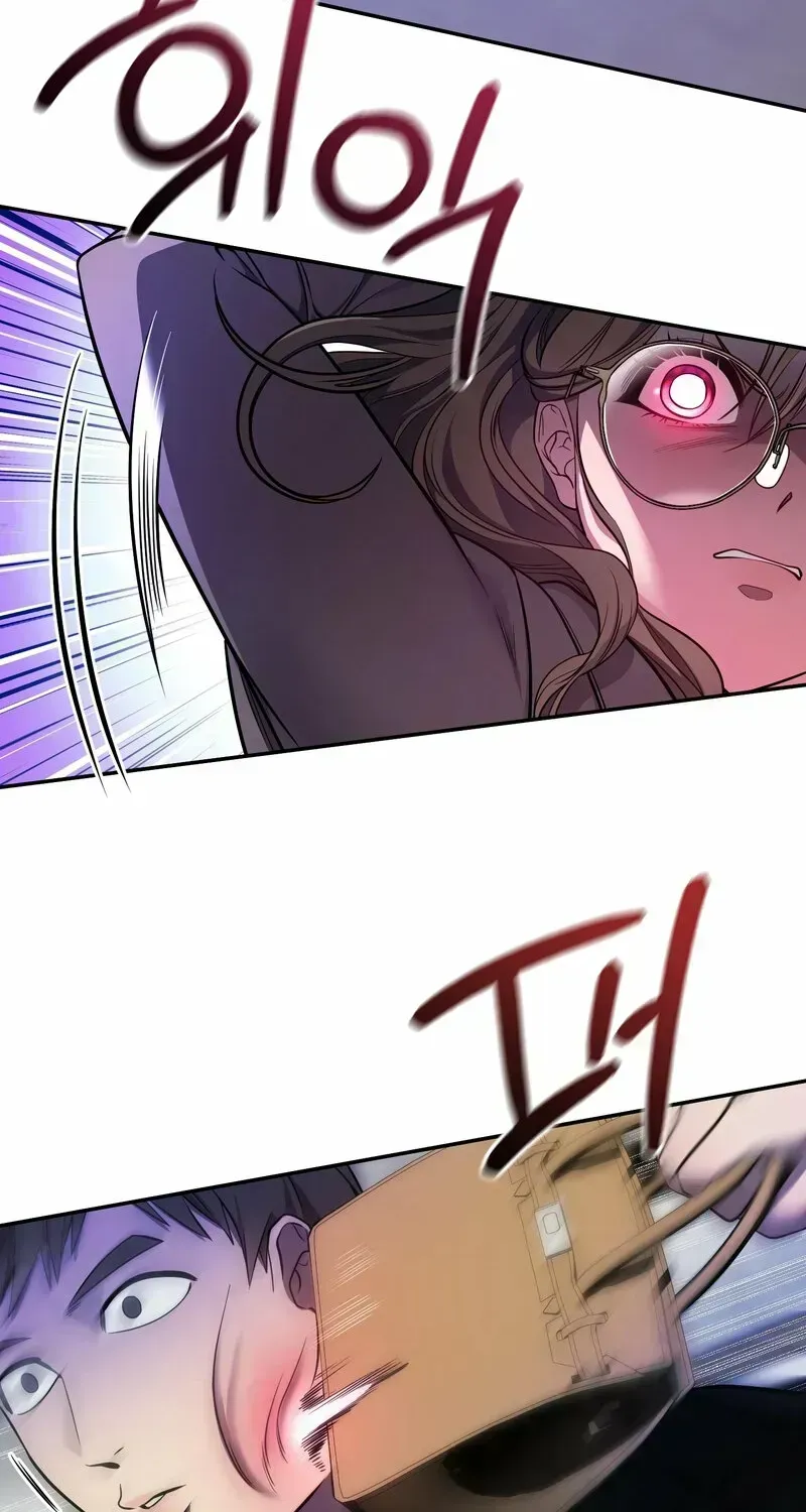Dokkaebi Chapter 1.2 page 24 - 
