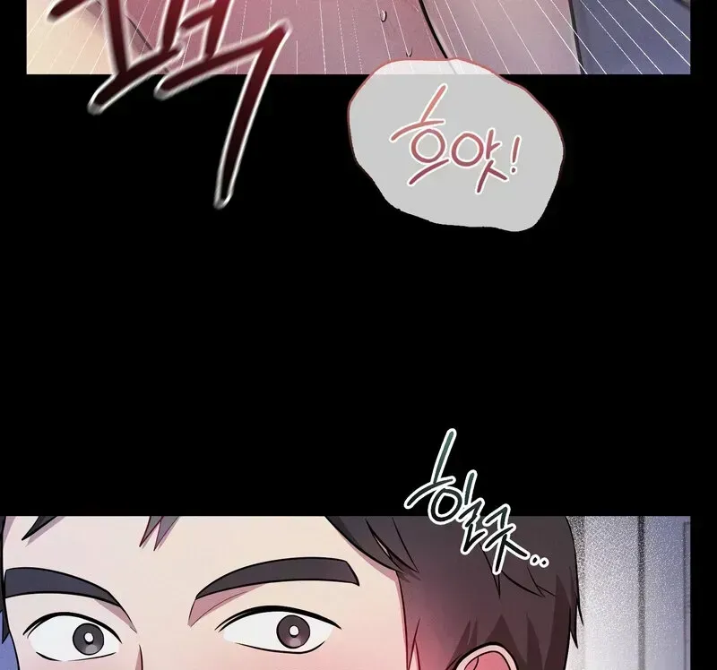 Dokkaebi Chapter 1.2 page 85 - 
