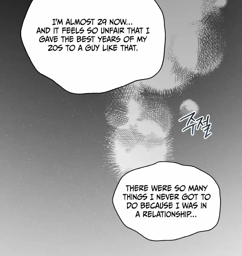 Dokkaebi Chapter 1.2 page 100 - 